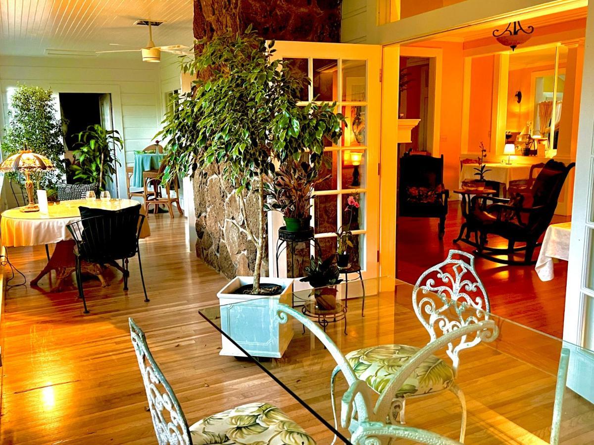 Hawi Guest House Εξωτερικό φωτογραφία