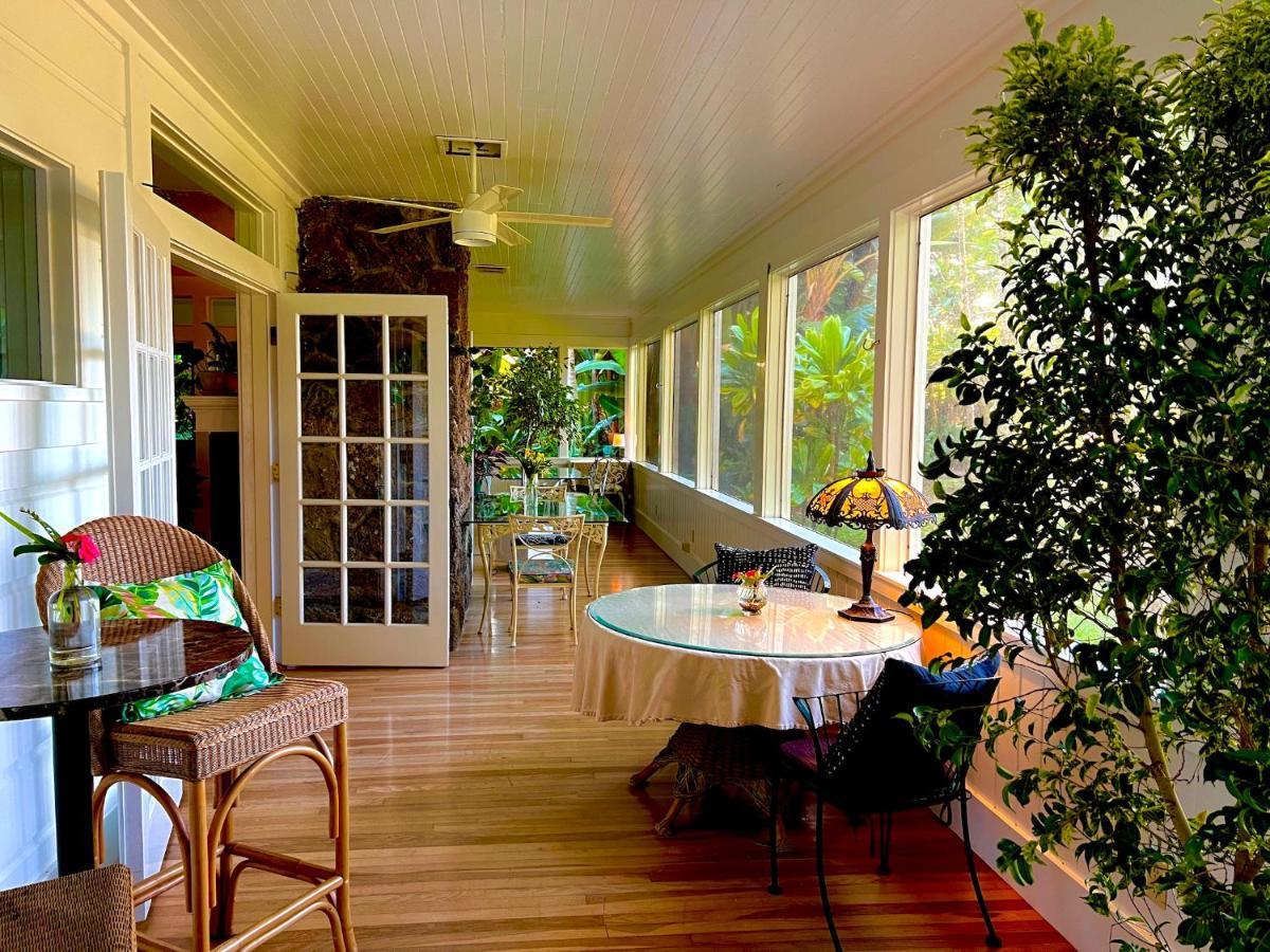 Hawi Guest House Εξωτερικό φωτογραφία
