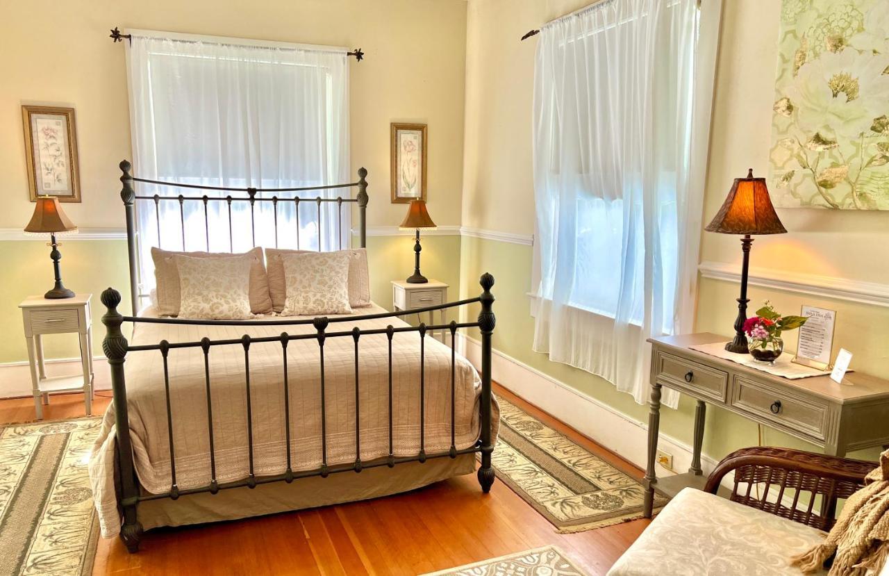 Hawi Guest House Εξωτερικό φωτογραφία