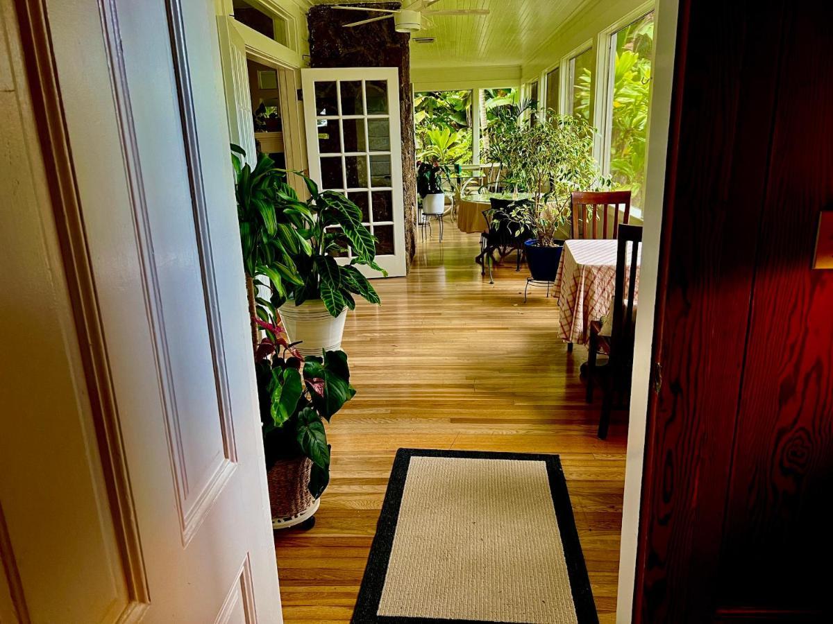 Hawi Guest House Εξωτερικό φωτογραφία