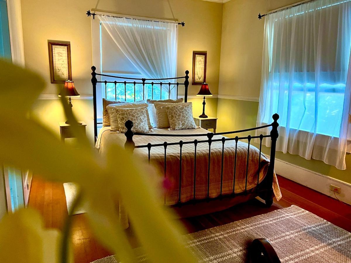 Hawi Guest House Εξωτερικό φωτογραφία