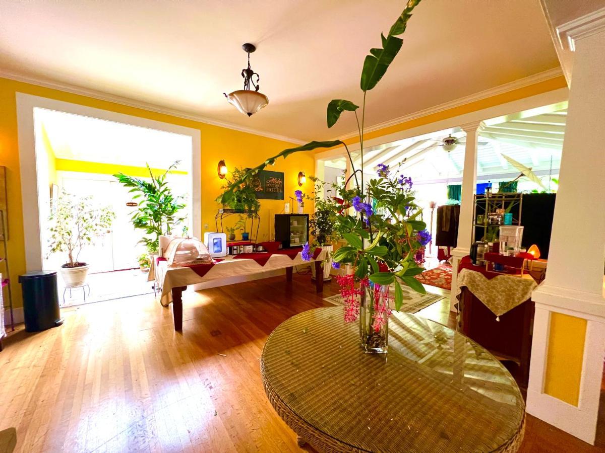 Hawi Guest House Εξωτερικό φωτογραφία
