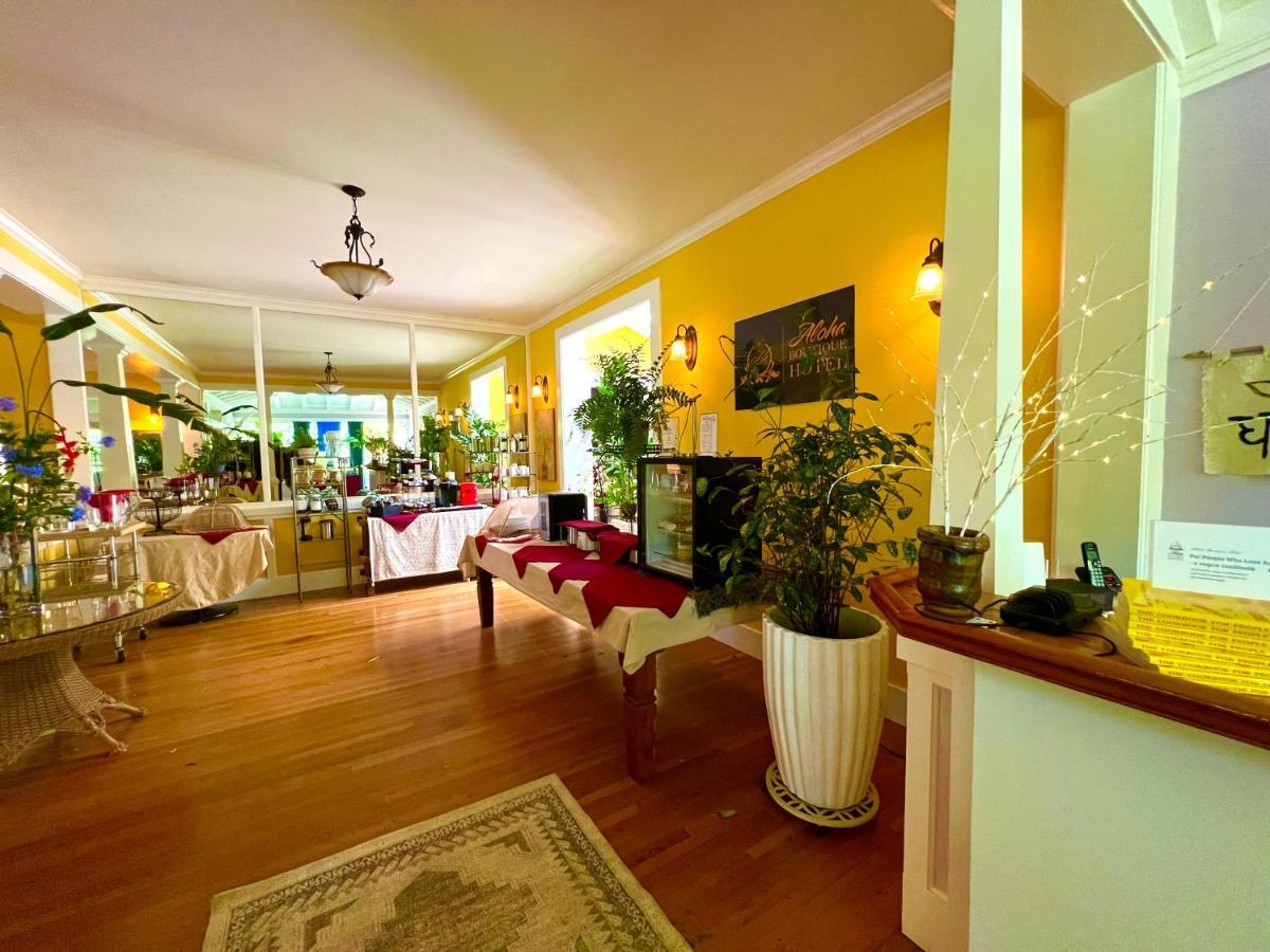 Hawi Guest House Εξωτερικό φωτογραφία