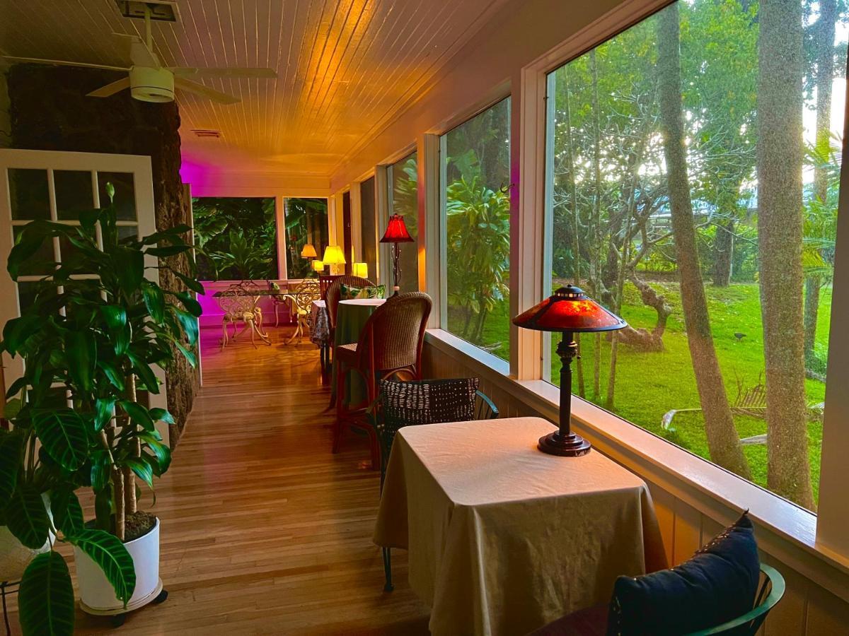 Hawi Guest House Εξωτερικό φωτογραφία